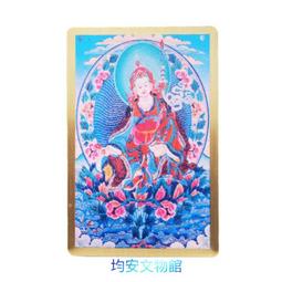 銅卡【百年好合金銅卡】男女 情侶 和合 圓滿 吉祥 親事 有成 含開光 馥瑰馨盛NS0279 歷史價格詳細信息