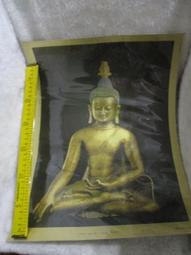 全新轉售 原價不便宜｜Jessica 收腰微正式設計 9分袖 深色牛仔外套 6 歷史價格詳細信息