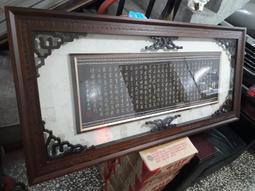 --般若軒--羅漢舍利+大昭寺甘露丸+藏紅花嘎屋 -- #270-6 歷史價格詳細信息