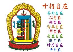 #禪圓#【超值半斤裝】象王名香-NO.737-惠安沉香臥香-會安沉臥香七吋臥香7吋臥香.天然香品*微煙香品 歷史價格詳細信息