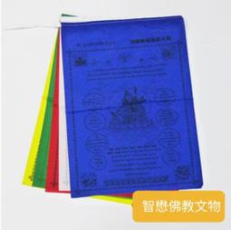 【智懋佛教文物】A550.銅製亮面舍利塔.莊嚴、精緻.CHO.550. 歷史價格詳細信息