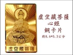 #禪圓#塑料材質香粉模/圓錐形香粉模 歷史價格詳細信息