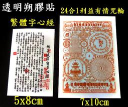 繁心點點~少女感心動可愛溫柔圍巾女秋冬季百搭白色圍脖披肩兩用 歷史價格詳細信息