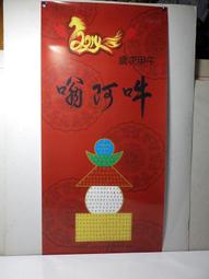 紫晶宮***五輪香塔純綠談金箔粉精製(長白絲)台灣製作***品質保證價格便宜 歷史價格詳細信息