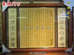 檜木精雕刻新款蓮花自在觀音菩薩神像擺件家用供奉佛像家居裝飾品 歷史價格詳細信息