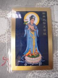 ***命運本家***~~藥師七佛隨身小唐卡 佛卡 佛像~~已開光加持 歷史價格詳細信息