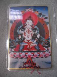 ***命運本家***~~藥師七佛隨身小唐卡 佛卡 佛像~~已開光加持 歷史價格詳細信息