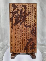 觀自在有機山苦瓜茶3盒裝 (20包/盒) 歷史價格詳細信息