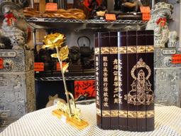 促銷瑞象臥香爐黃銅大號戒定真香香爐仿古家用室內線香香薰爐蓮花香爐 歷史價格詳細信息