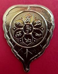 六字大明咒木板噴畫雕刻&八吉祥木板雕刻 UV噴印結合雷射雕刻 雙種視覺感受 天然實木紋路非貼皮~B388 歷史價格詳細信息