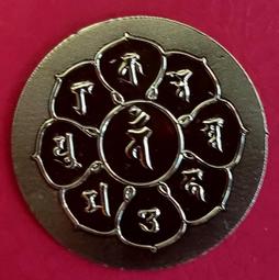 避邪の王硃砂原礦紫金砂手鍊女手鍊天然蜜蠟108顆佛珠手鍊硃砂護身符手串招財多圈佛珠手繩辟邪轉運手串-玲瓏心飾 歷史價格詳細信息