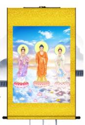 【幸運星】阿彌陀佛 西藏 唐卡 佛像 尼泊爾 畫像 風水畫 絲綢繡 刺繡 鎮宅 開運 唐卡 A161 歷史價格詳細信息