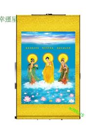 佛教阿彌陀佛接引圖相片 相紙雙面塑封可做掛墻實木相框 水晶擺臺 唐卡 佛畫 歷史價格詳細信息