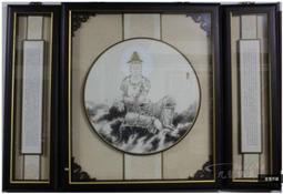 藝術名家水墨書畫真跡-劉平衡水墨書畫 /金門/未裱褙 歷史價格詳細信息