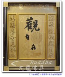 ※各式尺寸均可訂作 訂製※ 壓克力標示牌 A4立牌 A5桌牌 T型展示架 A3海報架 A4資料架 手機櫃 廣告傳單架 歷史價格詳細信息