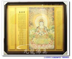 手寫百喜圖diy喜字結婚相框囍字貼新婚字壽字裝飾婚禮禮物訂婚結 歷史價格詳細信息