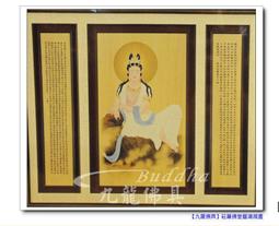 【九龍佛具】 自在觀音﹝小尺寸 紫金色﹞改變環境磁場  平安健康 事事如意  供奉在車內小空間 或 欣賞皆宜 歷史價格詳細信息