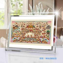 佛畫佛像唐卡 結緣樂道皈依境釋迦牟尼皈依境畫像圖唐卡掛畫幫到你相紙雙面塑封 歷史價格詳細信息