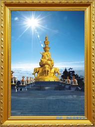 普賢菩薩畫像12 相紙塑封 高清 佛像畫 唐卡 佛畫 歷史價格詳細信息