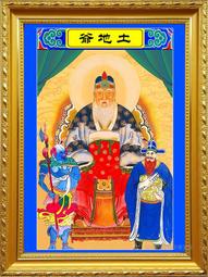 土地廟神帳龍門佛簾 高檔佛堂裝飾龍門神帳幔帳發貨地安徽九華山 歷史價格詳細信息