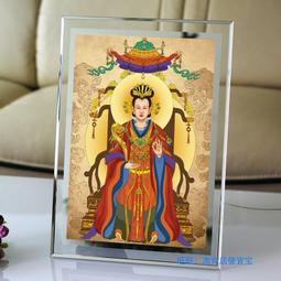 佛畫佛像唐卡 瑤池金母畫像 相紙塑封 道教神像 西王母 王母娘娘 金母擺臺 歷史價格詳細信息