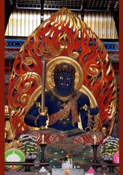 佛畫佛像唐卡 結緣純手工佛菩薩畫像密宗不動明王佛畫像 相紙雙面塑封002 價格比較,價格查詢,歷史價格詳細信息