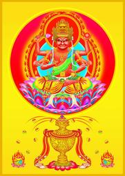 佛畫佛像唐卡 王靈官畫像 太乙雷神應化天尊神像 相紙塑封 雙面塑封 護法 歷史價格詳細信息