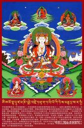 佛畫佛像唐卡 佛教亞青法白蓮花四臂觀音咒輪種子字舍字觀想圖 相紙雙面塑封 歷史價格詳細信息