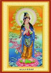 佛畫佛像唐卡 結緣純手工佛陀畫像普賢菩薩 相紙雙面塑封阿彌陀佛007 歷史價格詳細信息