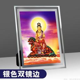 佛畫佛像唐卡 佛教文殊菩薩孔雀圖 佛像畫 相紙塑封唐卡 文殊菩薩圖片擺臺 歷史價格詳細信息