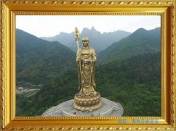 佛畫佛像唐卡 地藏王菩薩金屬佛卡 心經 銅卡 護身符卡片 佛教金卡 滿58元包郵 歷史價格詳細信息