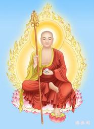 佛教地藏菩薩畫像2 地藏王菩薩佛像畫 相紙塑封 高清殊勝圖片 唐卡 佛畫 歷史價格詳細信息