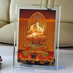 佛畫佛像唐卡 觀音心經圖片 相紙塑封 觀音菩薩佛像畫  結緣佛教經文包郵 歷史價格詳細信息