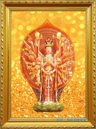 佛畫佛像唐卡 千手千眼觀音畫像  相紙塑封 觀音菩薩佛像畫 結緣觀世音菩薩 歷史價格詳細信息