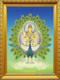 佛畫佛像唐卡 孔雀明王畫像3 相紙打印 高清 佛像畫 實木佛像框掛像擺像 歷史價格詳細信息