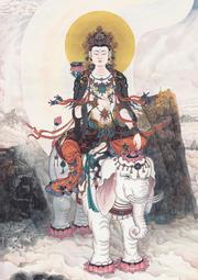 佛畫佛像唐卡 普賢菩薩畫像 相紙塑封 密宗 唐卡 圖片 佛像畫相框水晶擺臺 歷史價格詳細信息