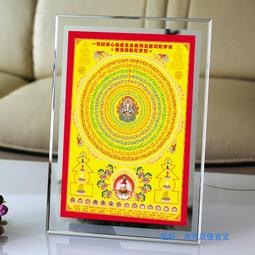 免郵費結緣佛像乘龍觀音龍頭觀音踏龍騎龍觀音佛像佛像畫像掛畫圖 唐卡 佛畫 歷史價格詳細信息