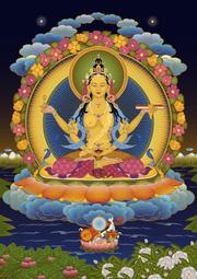 佛畫佛像唐卡 般若波羅蜜多心經圖片 相紙雙面塑封 經文咒輪相框水晶擺臺 歷史價格詳細信息