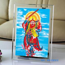 【王靈官聖像+避邪鎮宅符】鋁合金 雙面 佛卡 唐卡 道教 [53057] 歷史價格詳細信息