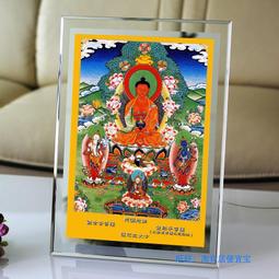 佛畫佛像唐卡 阿彌陀佛畫像 佛像畫 相紙塑封 雙面打印 西方三 佛菩薩結緣 歷史價格詳細信息