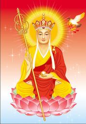 佛畫佛像唐卡 地藏王菩薩畫像070 地藏菩薩 佛像畫 相紙塑封佛菩薩相框擺臺 歷史價格詳細信息