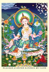 佛畫佛像唐卡 軍荼利明王圖片 相紙打印雙面塑封 密教五大明王之一甘露漩明王像 歷史價格詳細信息