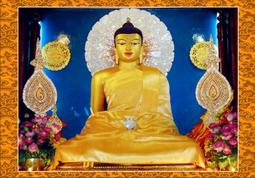 佛畫佛像唐卡 結緣雙身金剛薩埵佛像雙運金剛薩垛畫像觀想圖藏唐卡相紙雙面塑封 歷史價格詳細信息