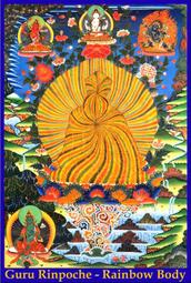 佛像畫像結緣佛菩薩唐卡畫像佛頂尊勝陀羅尼咒輪 雙面塑封照片紙 唐卡 佛畫 歷史價格詳細信息