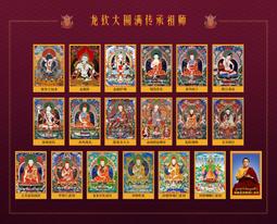 像亞馬遜一樣思考：打造數位腦袋的50又1/2個方法【城邦讀書花園】 歷史價格詳細信息