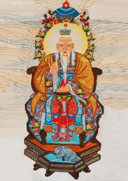 佛畫佛像唐卡 結緣開光高清晰金剛藏大圓滿尊勝咒輪集合掛畫像唐卡圖片相紙塑封 歷史價格詳細信息