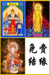 印花雙面色紙15*15cm－50入【金石堂】 歷史價格詳細信息