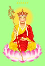 結緣開光穢跡金剛咒輪圖片貼相紙密宗護法除穢跡金剛畫像烏樞瑟摩 唐卡 佛畫 歷史價格詳細信息