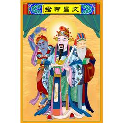 佛畫佛像唐卡 開光道教神像畫八仙過海圖風水畫招財客廳掛畫八仙畫像墻包郵 歷史價格詳細信息