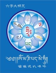 佛畫佛像唐卡 紫瑪護法畫像0 寧瑪派護法 相紙塑封 唐卡 藏傳密宗 圖片擺臺 歷史價格詳細信息